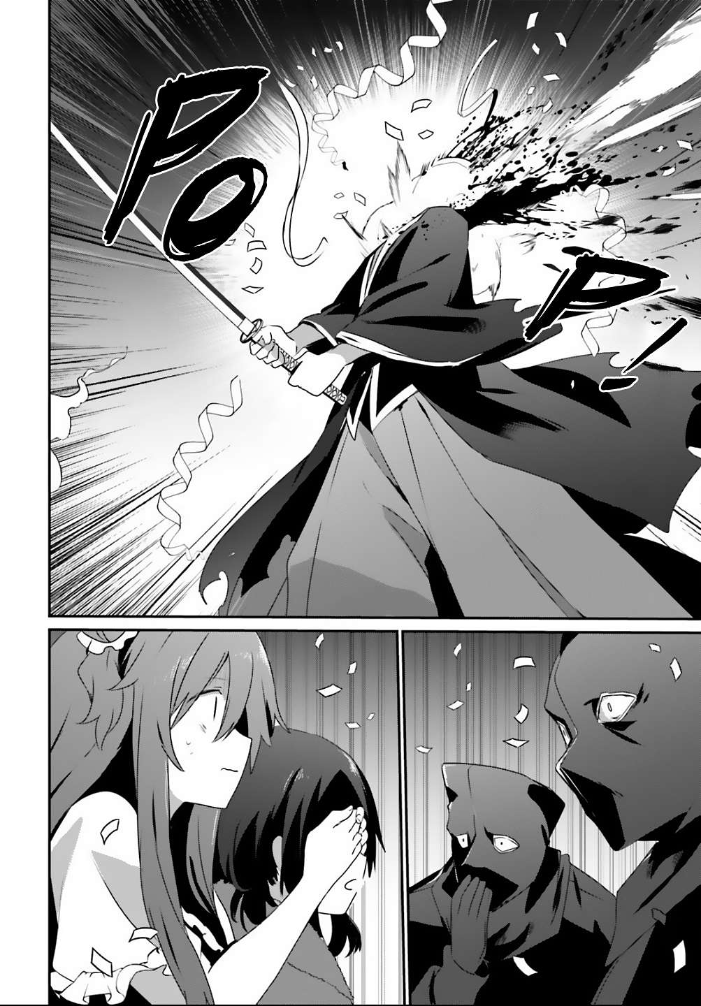Kage no Jitsuryokusha ni Naritakute Chapter 70 21
